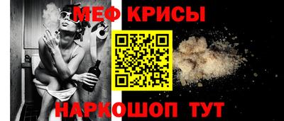 Альфа ПВП Анжеро-Судженск