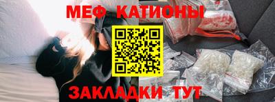Альфа ПВП Анжеро-Судженск