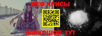 Альфа ПВП Анжеро-Судженск
