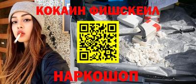 MDMA Premium VHQ Анапа