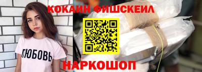 MDMA Premium VHQ Анапа