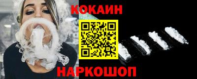 метадон Ангарск