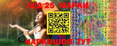 метадон Ангарск