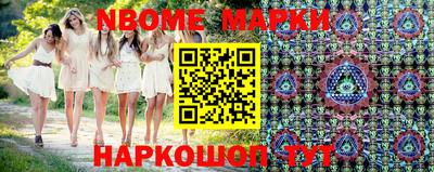 MDMA Premium VHQ Анапа