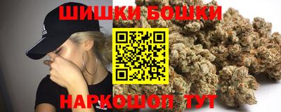 Альфа ПВП Анжеро-Судженск