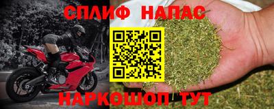 Альфа ПВП Анжеро-Судженск