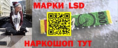 метадон Ангарск