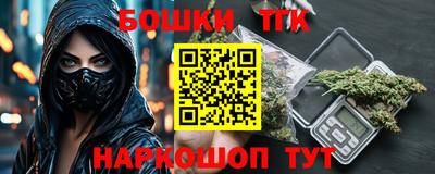 Альфа ПВП Анжеро-Судженск