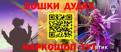 Альфа ПВП Анжеро-Судженск