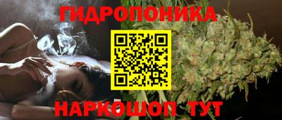 MDMA Premium VHQ Анапа