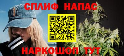 метадон Ангарск