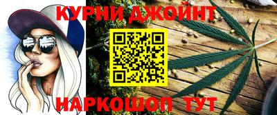 Альфа ПВП Анжеро-Судженск