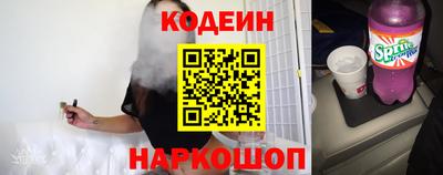 MDMA Premium VHQ Анапа