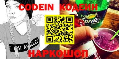 MDMA Premium VHQ Анапа