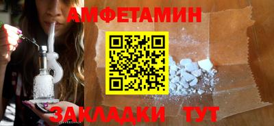 метадон Ангарск