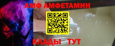 метадон Ангарск