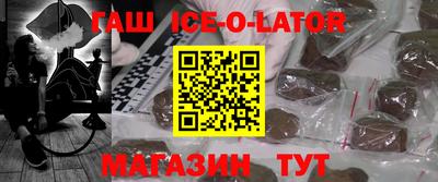 MDMA Premium VHQ Анапа