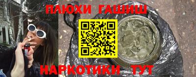 Альфа ПВП Анжеро-Судженск