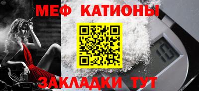 MDMA Premium VHQ Анапа